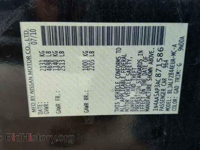 2010 NISSAN MAXIMA - VIN: 1N4AA5AP3AC871586 - Фото 10