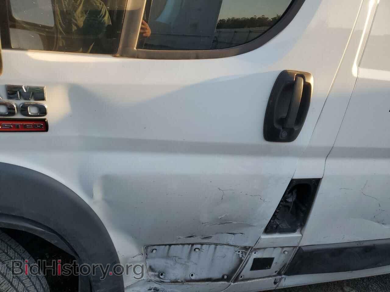 2015 RAM All Models - VIN: 3C6TRVDG6FE515888 - Фото 7