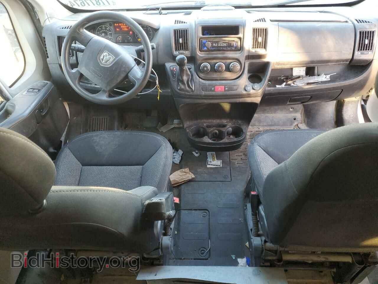2015 RAM All Models - VIN: 3C6TRVDG6FE515888 - Фото 8
