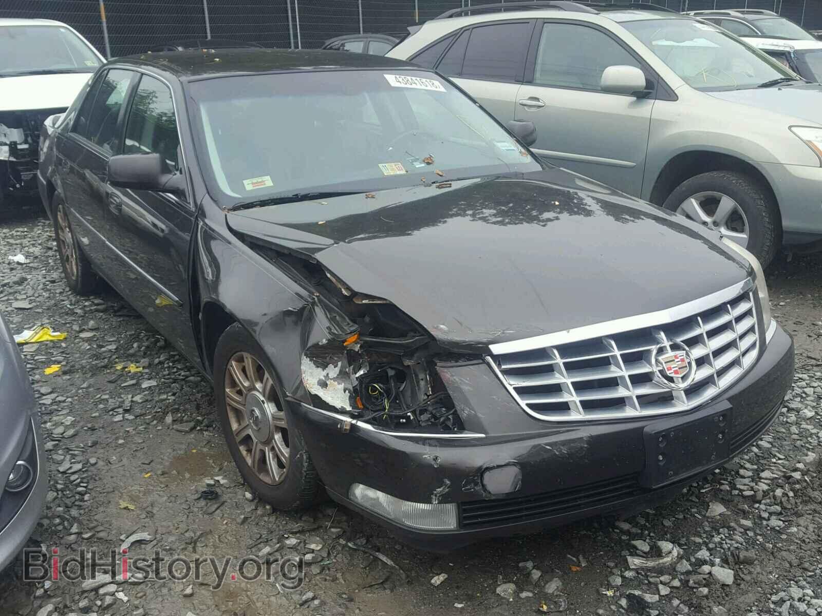 Photo 1G6KD57Y38U181737 - CADILLAC DTS 2008