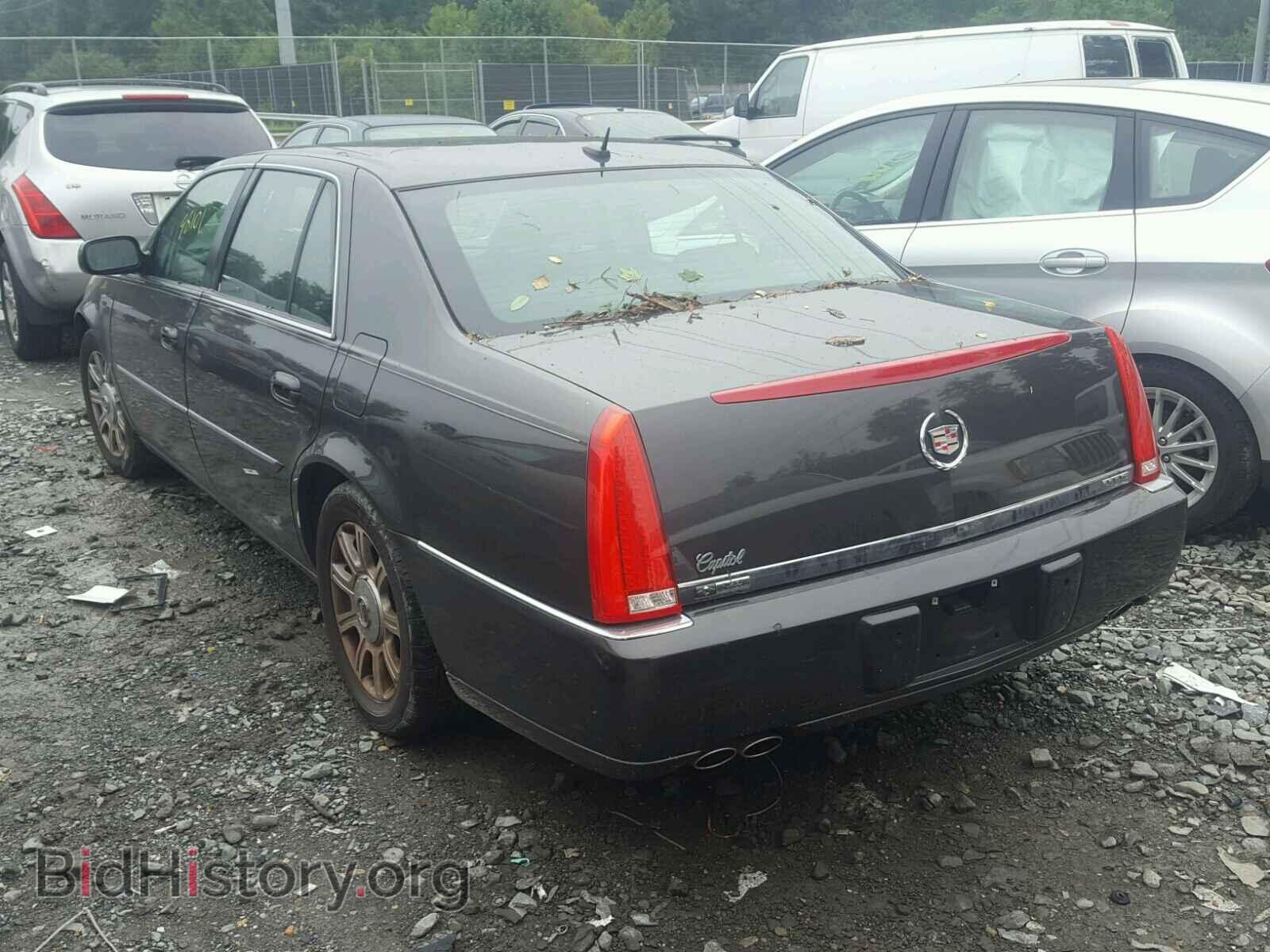 2008 CADILLAC DTS - VIN: 1G6KD57Y38U181737 - Photo 3