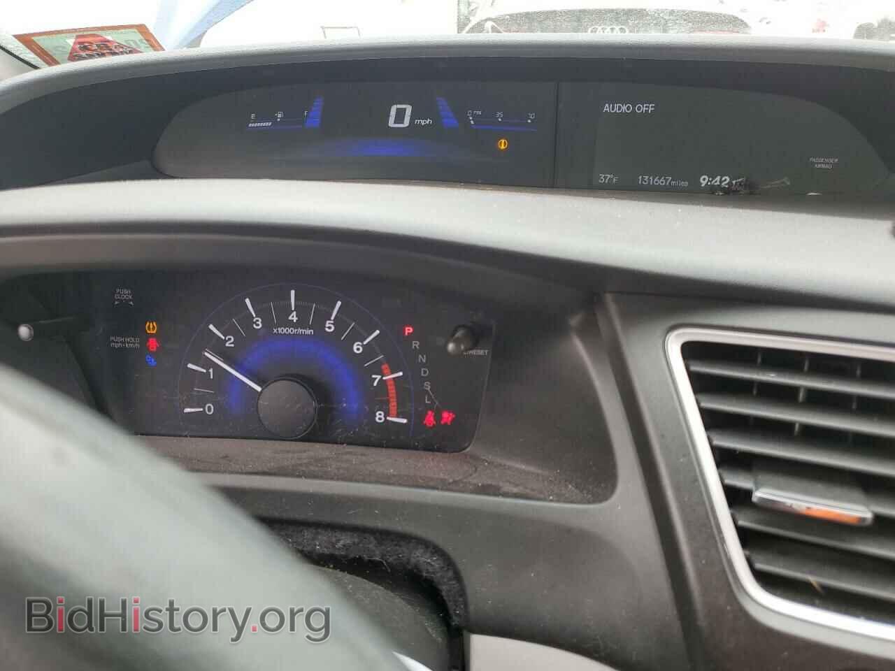 2015 HONDA CIVIC - VIN: 19XFB2F50FE220810 - Фото 9