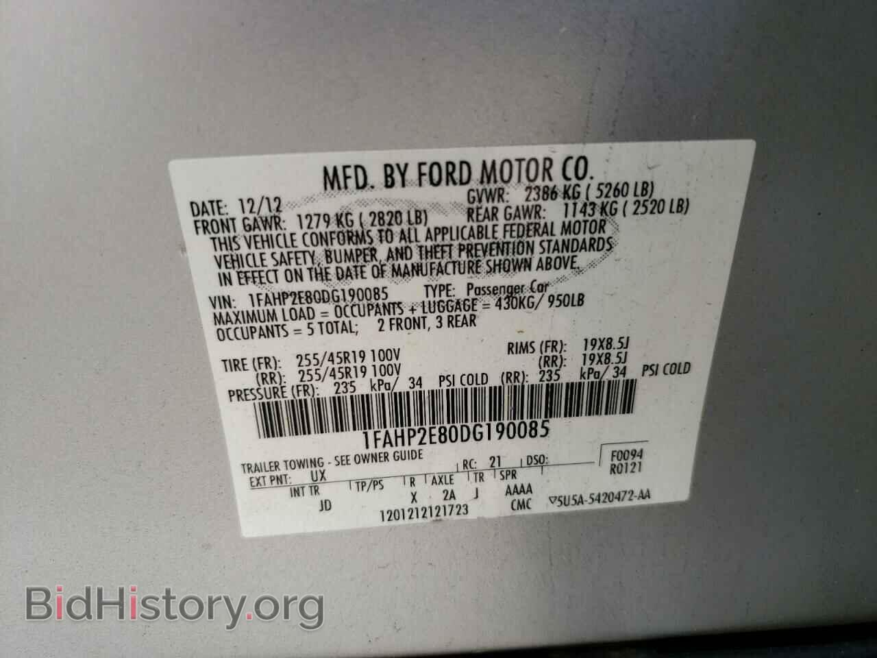 2013 FORD TAURUS - VIN: 1FAHP2E80DG190085 - Photo 12