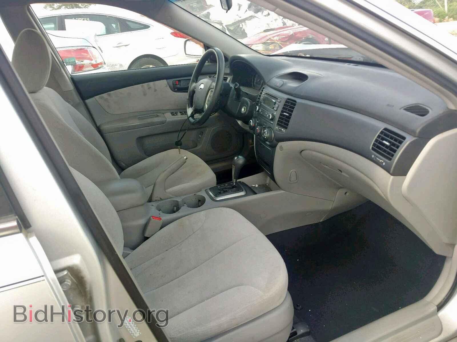 2007 KIA OPTIMA - VIN: KNAGE123375152152 - Фото 5