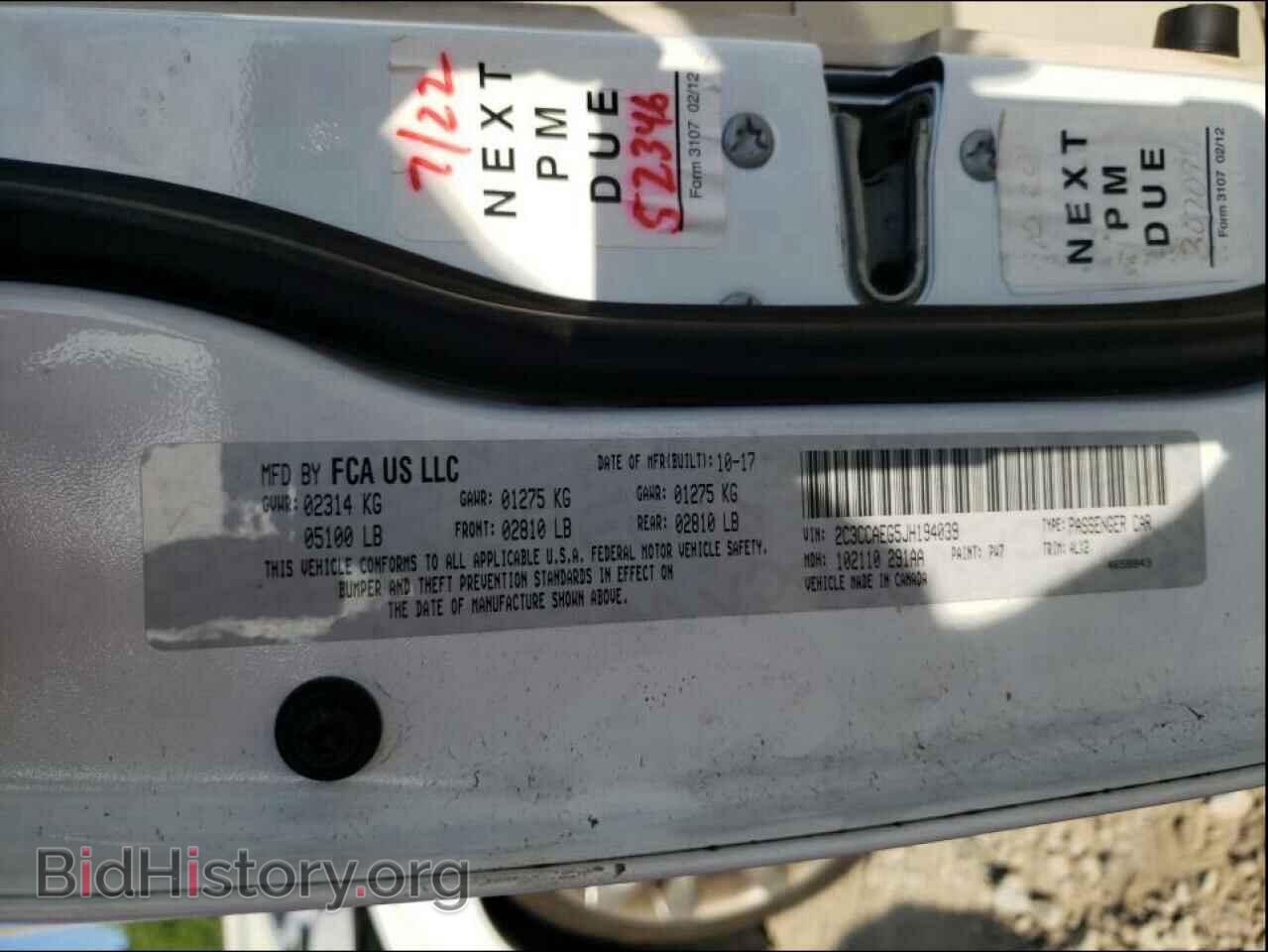 2018 CHRYSLER 300 - VIN: 2C3CCAEG5JH194039 - Фото 10