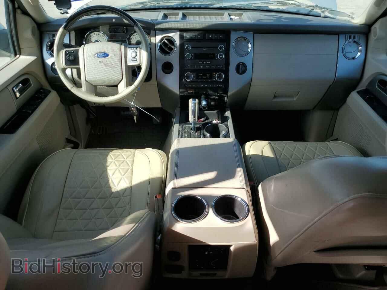 2014 FORD EXPEDITION - VIN: 1FMJK1K50EEF07094 - Фото 8