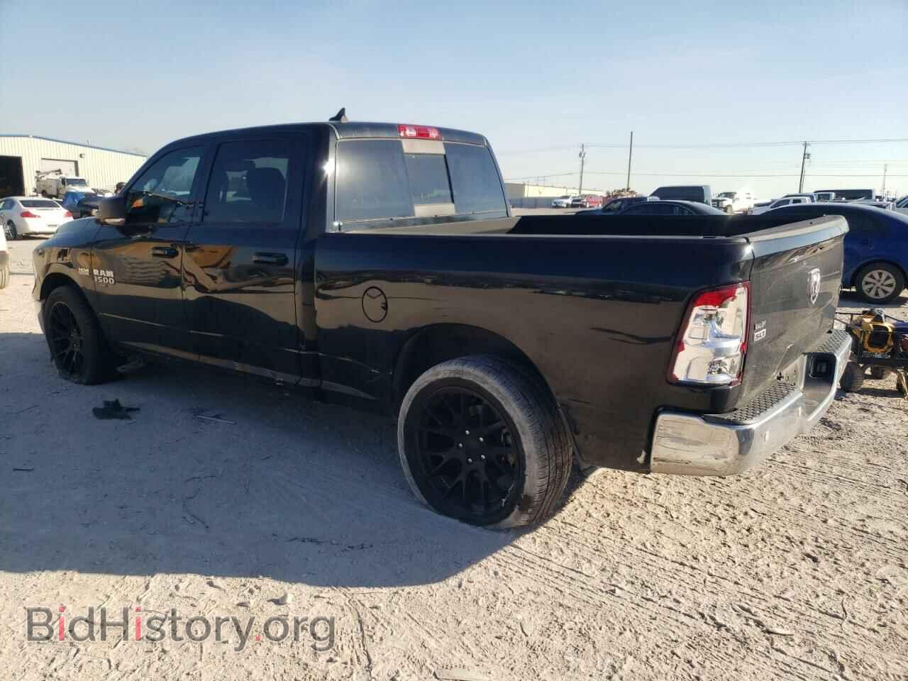 2020 RAM 1500 - VIN: 1C6RR6TT4LS134516 - Фото 2
