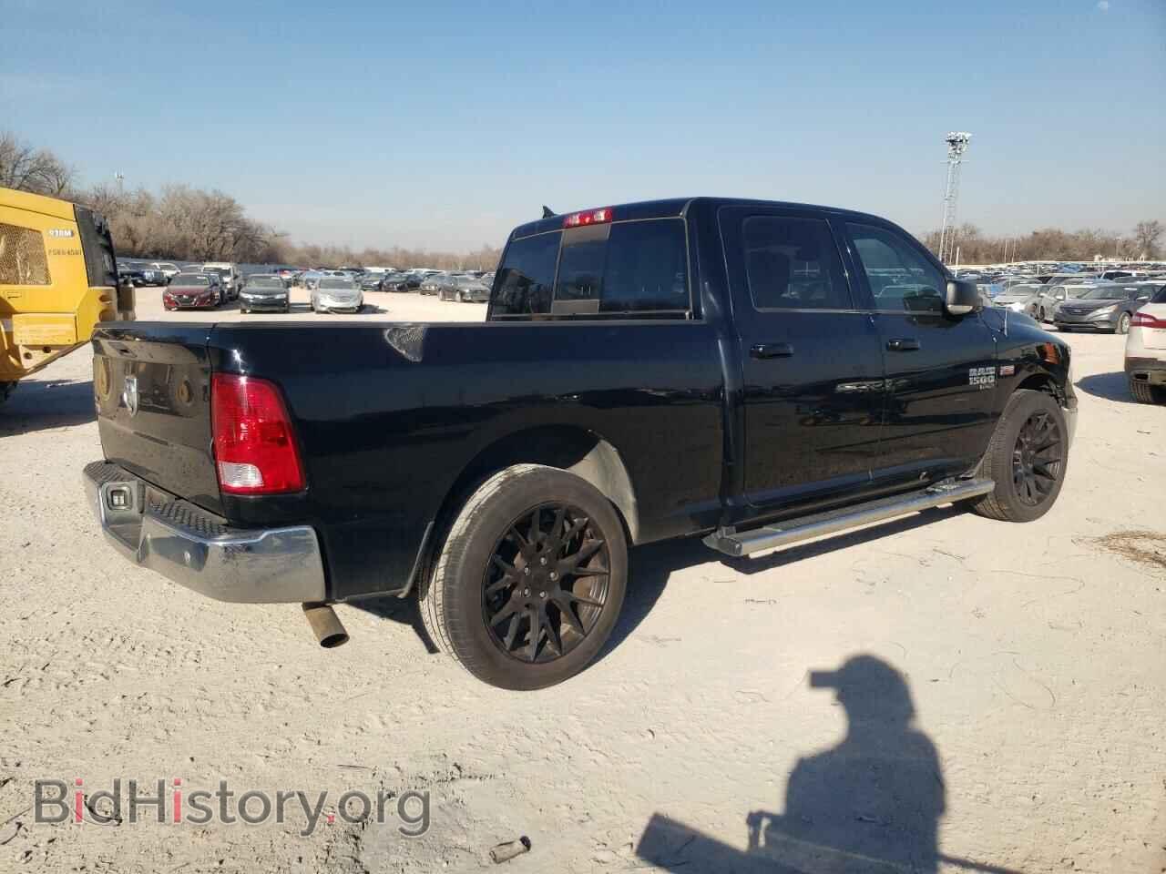 2020 RAM 1500 - VIN: 1C6RR6TT4LS134516 - Фото 3