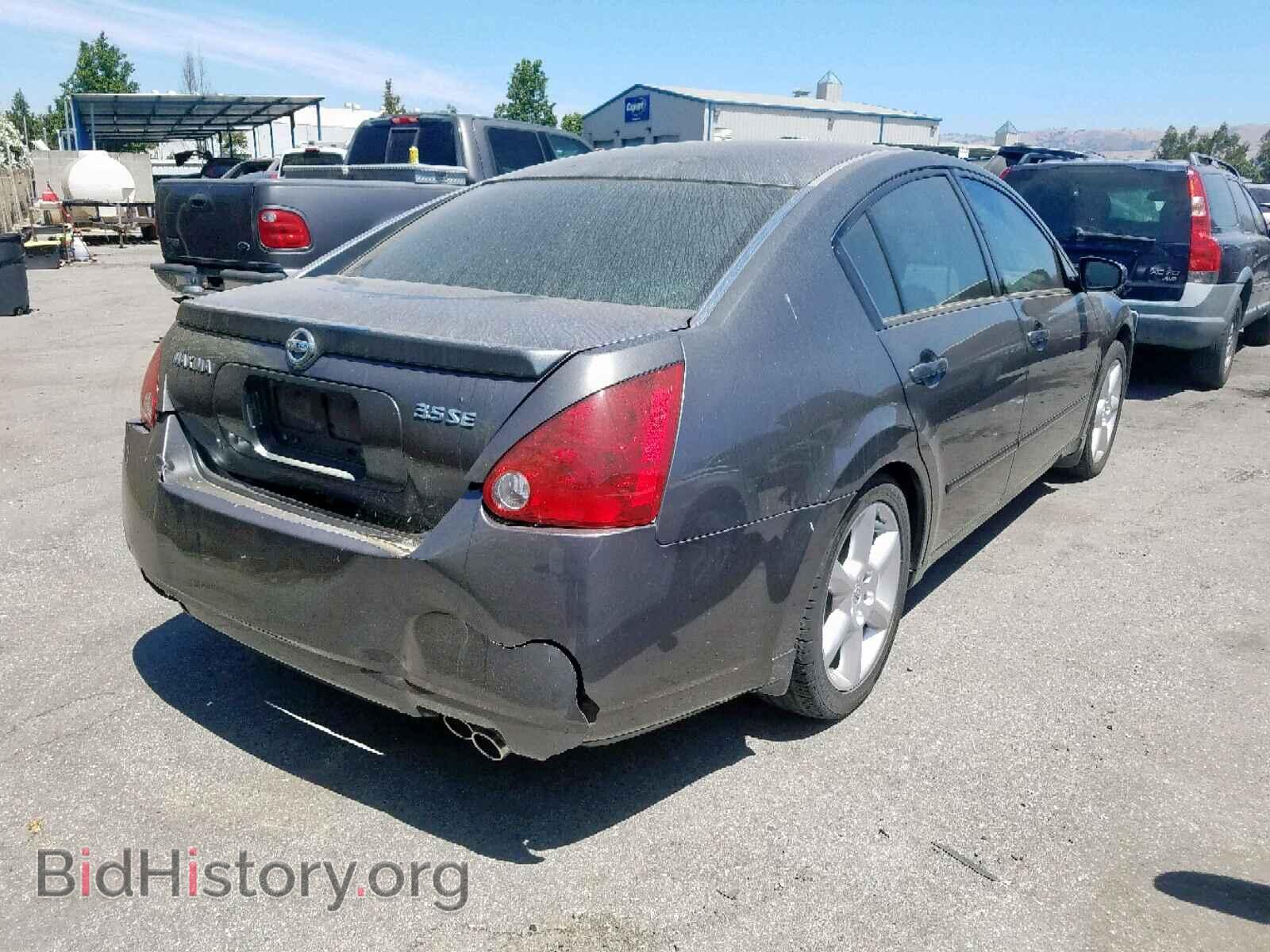 2005 NISSAN MAXIMA - VIN: 1N4BA41E75C819428 - Фото 4