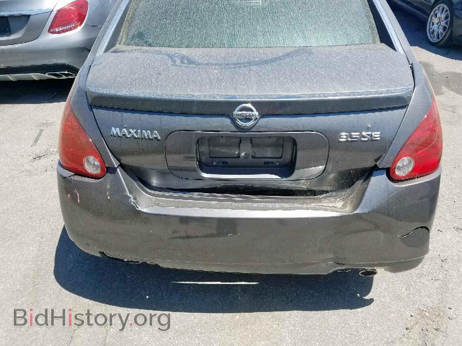 2005 NISSAN MAXIMA - VIN: 1N4BA41E75C819428 - Фото 9