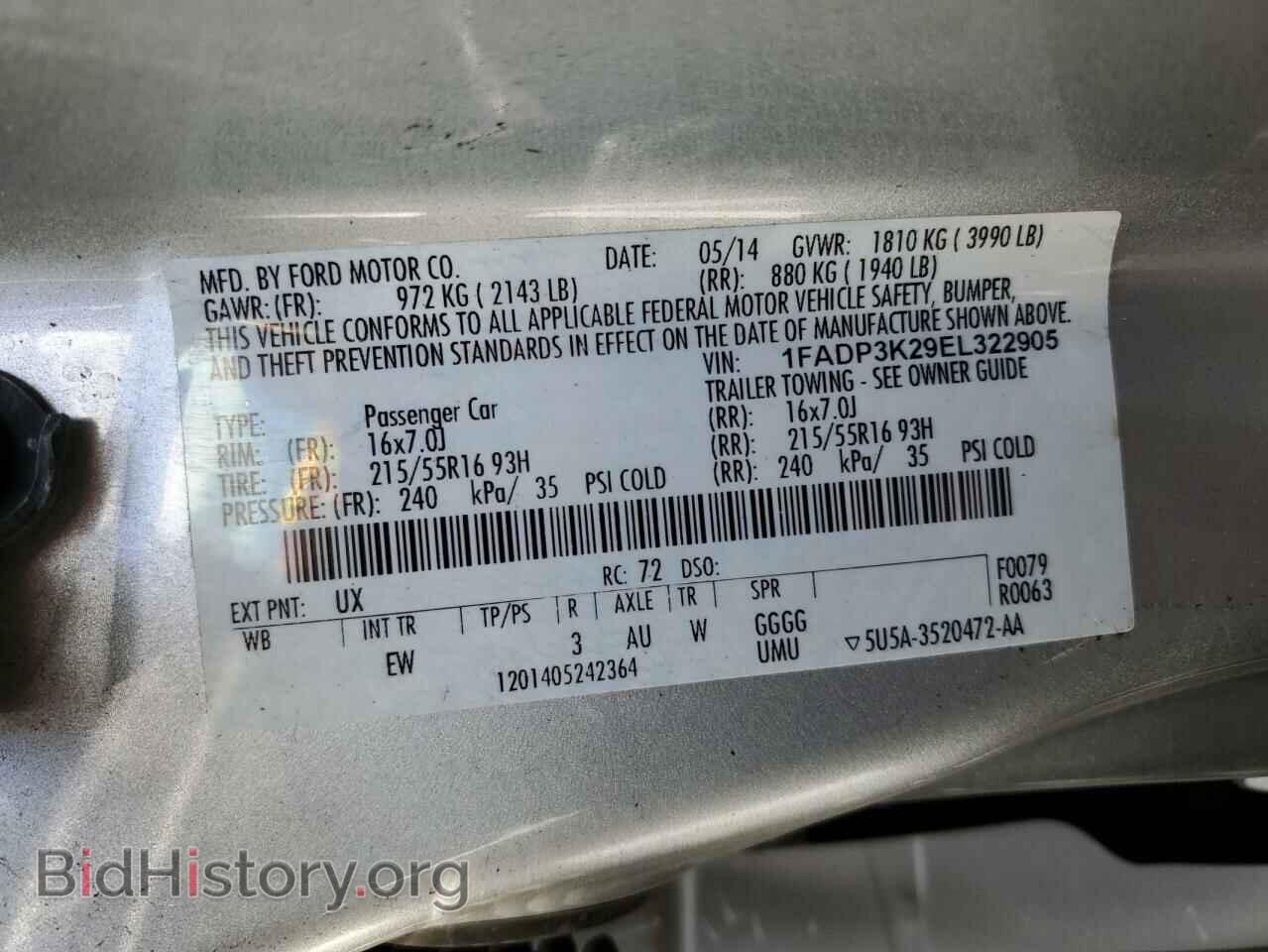 2014 FORD FOCUS - VIN: 1FADP3K29EL322905 - Фото 13