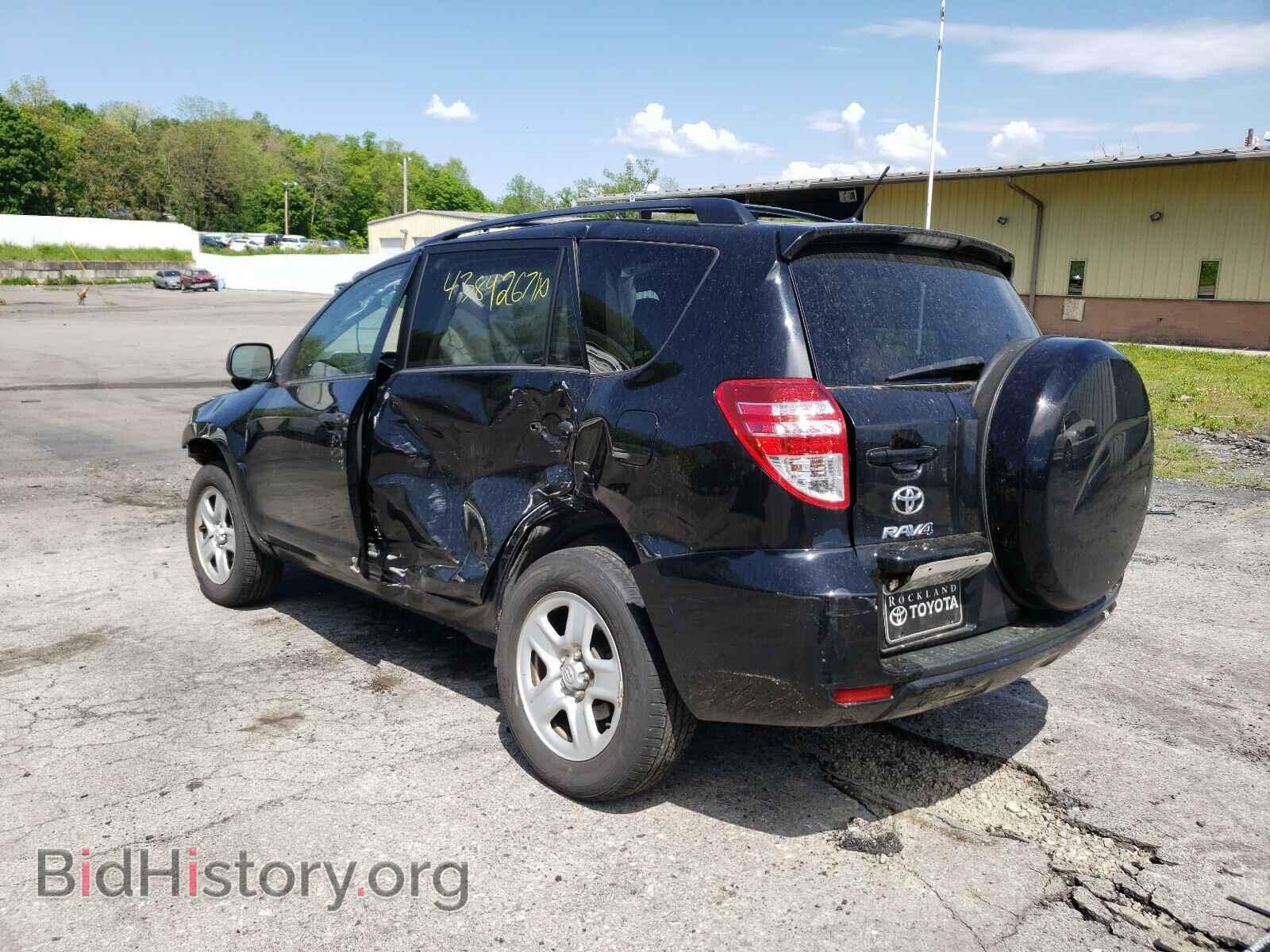 2012 TOYOTA RAV4 - VIN: 2T3BF4DV0CW267191 - Фото 3