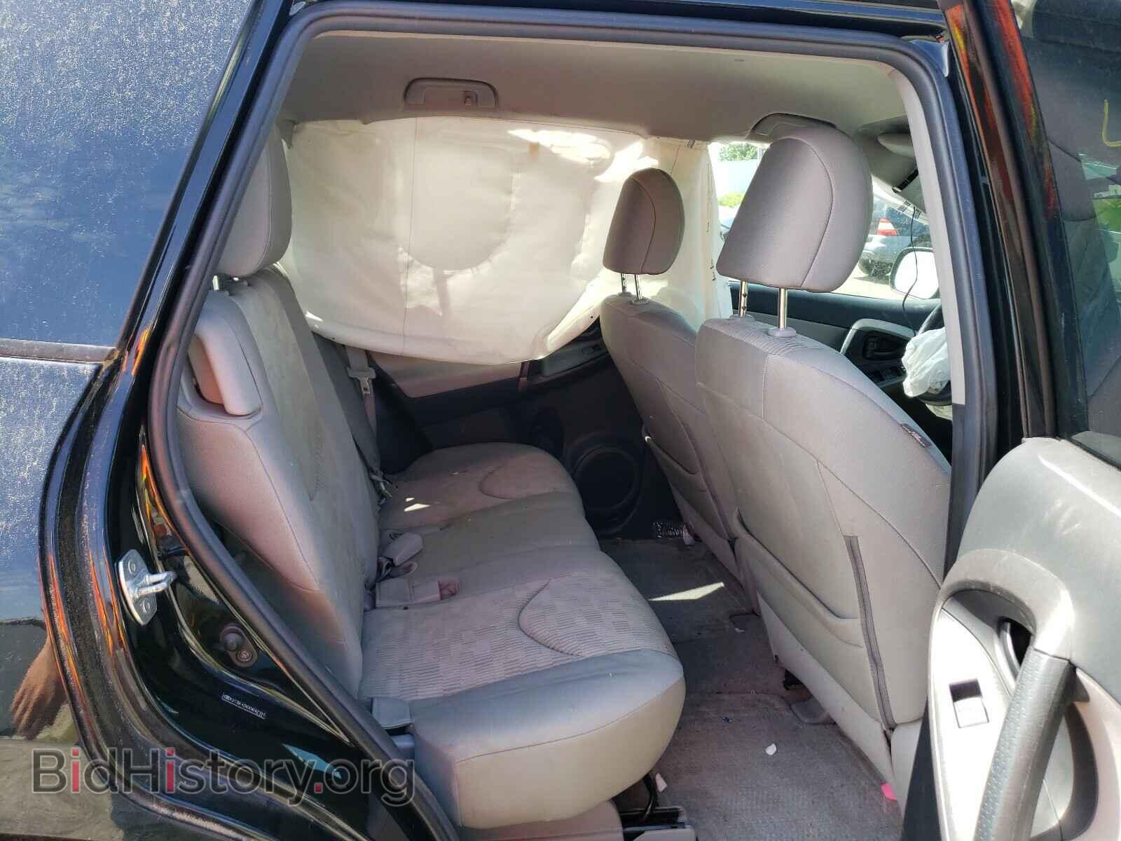 2012 TOYOTA RAV4 - VIN: 2T3BF4DV0CW267191 - Фото 6