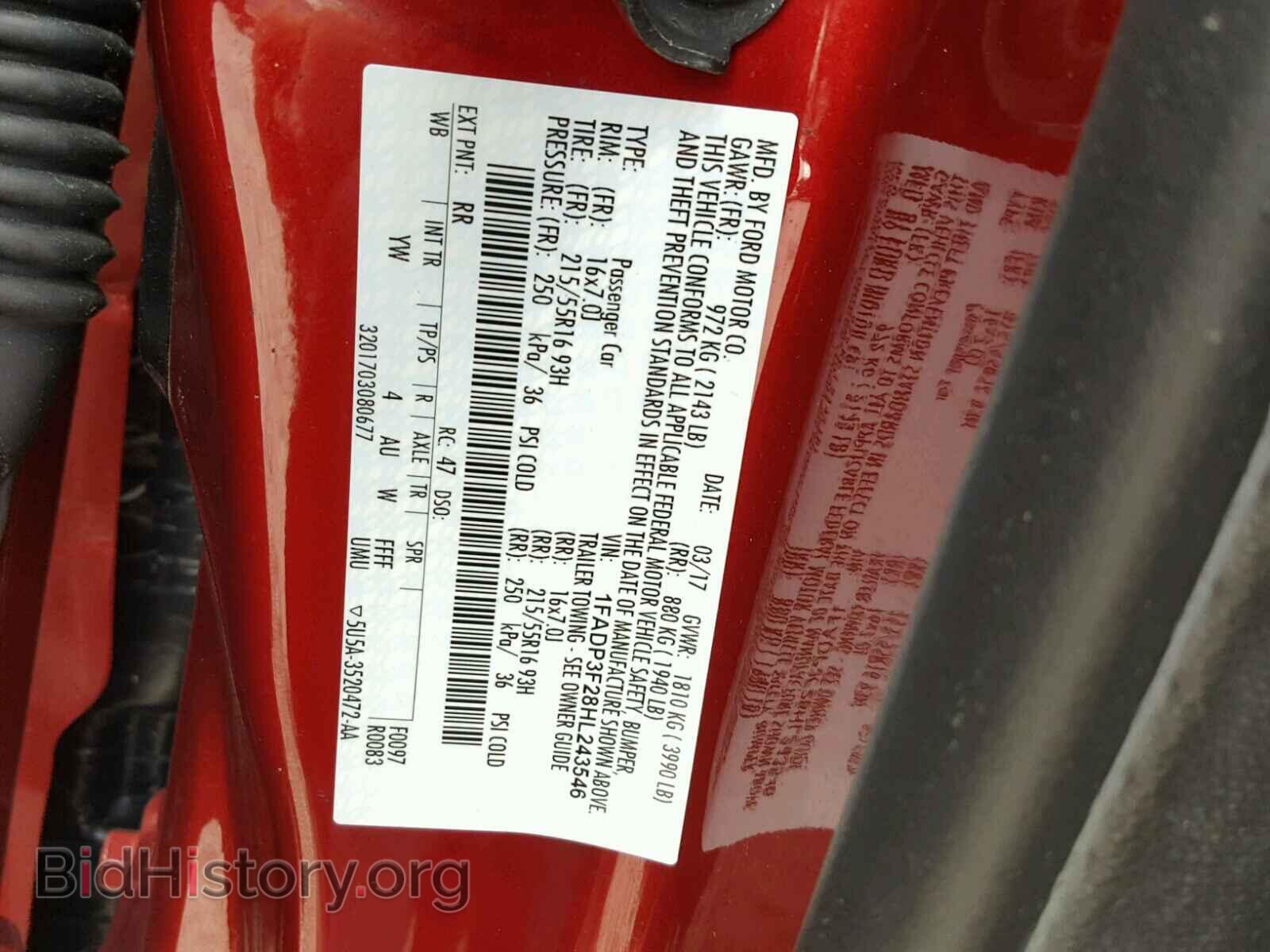 2017 FORD FOCUS - VIN: 1FADP3F28HL243546 - Фото 10