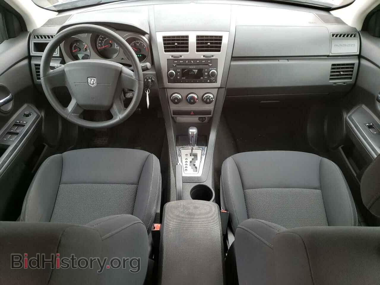 2010 DODGE AVENGER - VIN: 1B3CC4FB5AN109953 - Фото 8