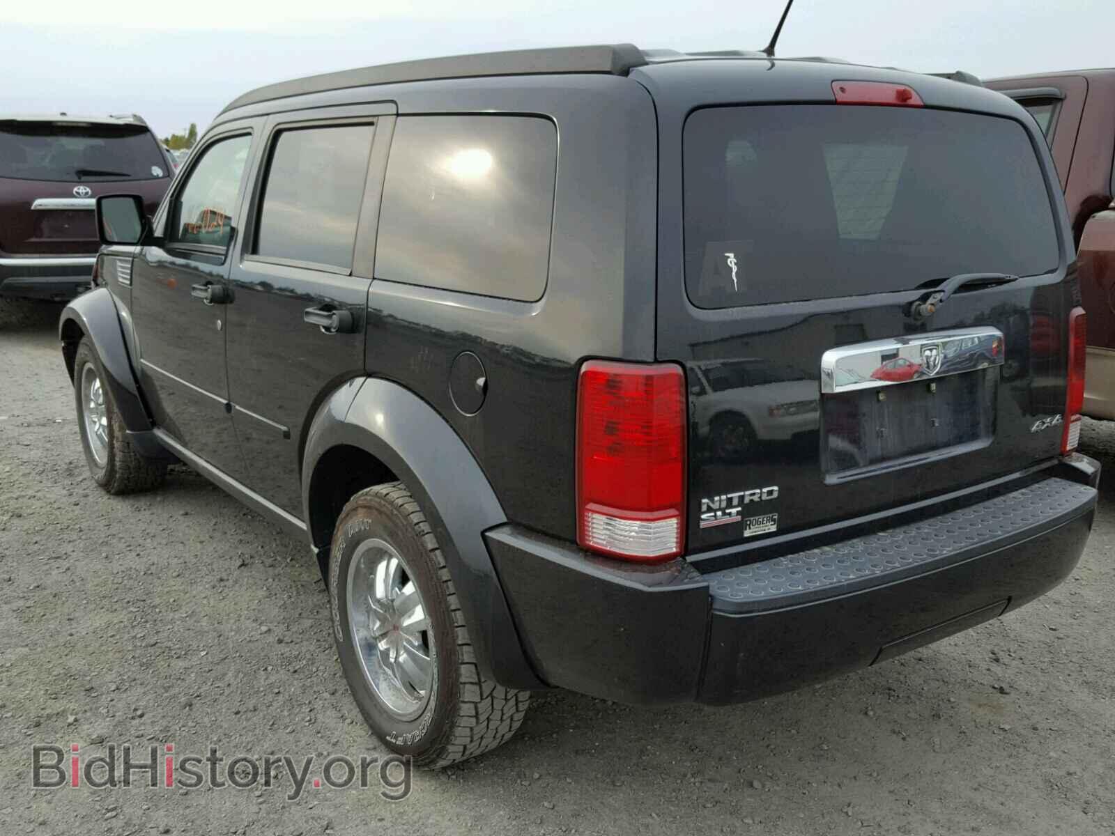 2008 DODGE NITRO - VIN: 1D8GU58K98W185813 - Photo 3