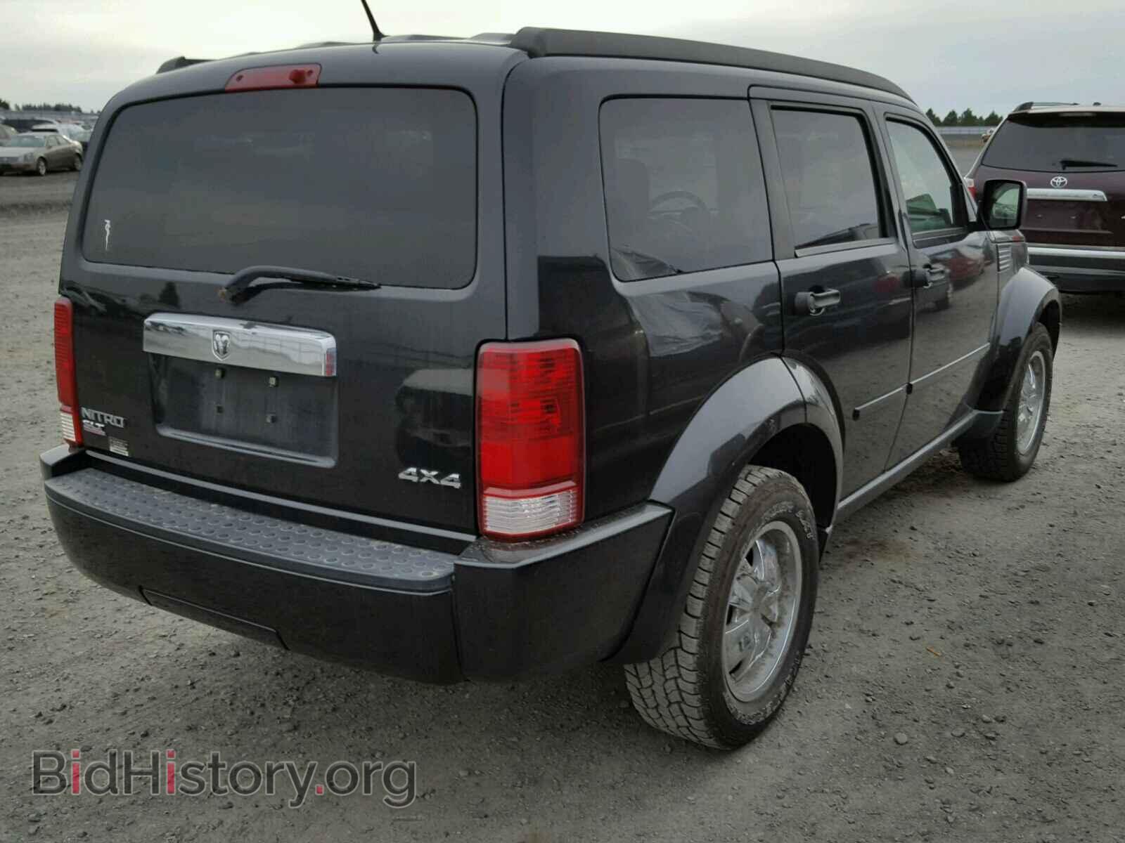 2008 DODGE NITRO - VIN: 1D8GU58K98W185813 - Photo 4