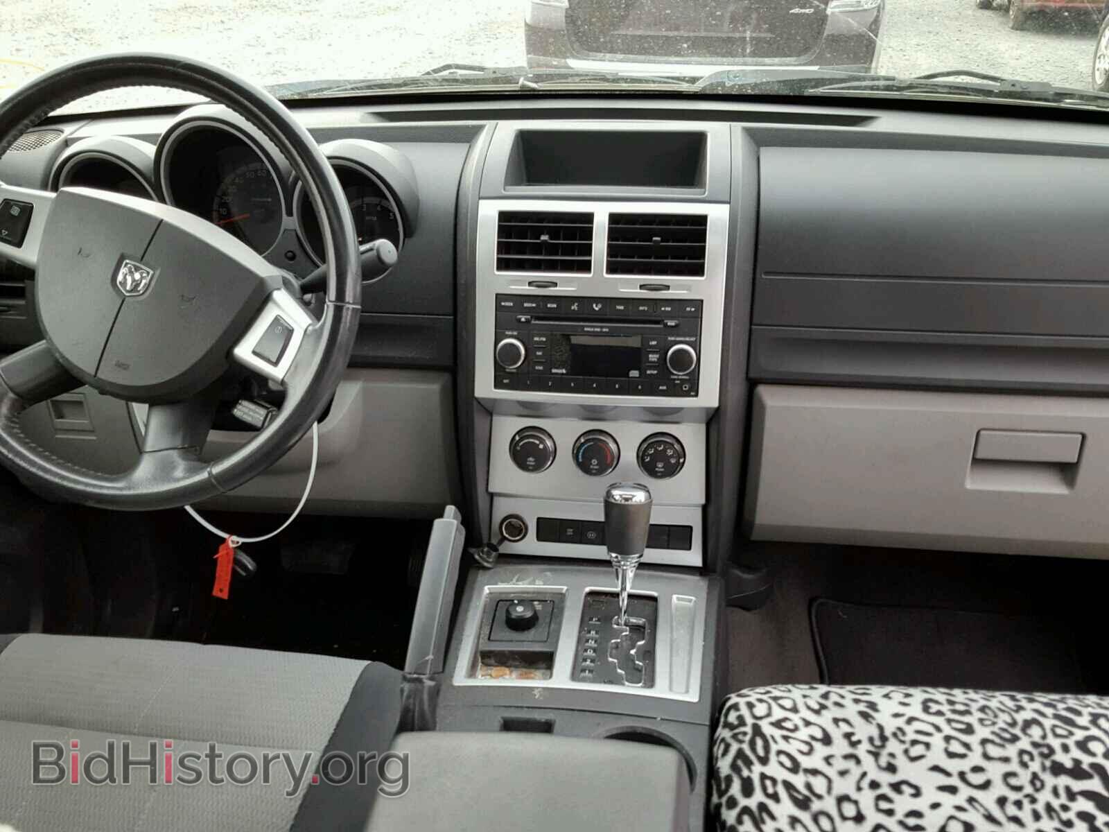 2008 DODGE NITRO - VIN: 1D8GU58K98W185813 - Photo 9