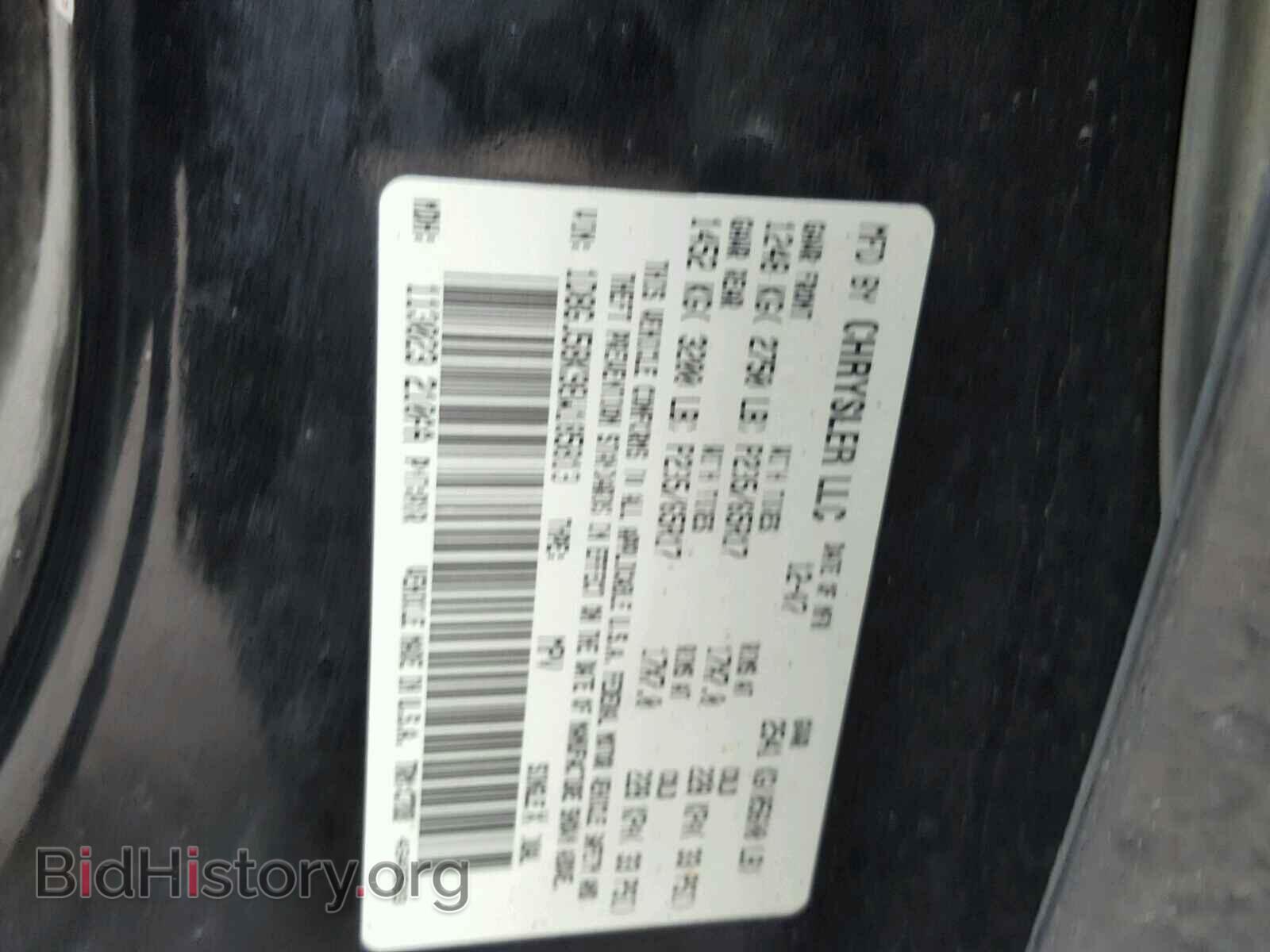 2008 DODGE NITRO - VIN: 1D8GU58K98W185813 - Photo 10