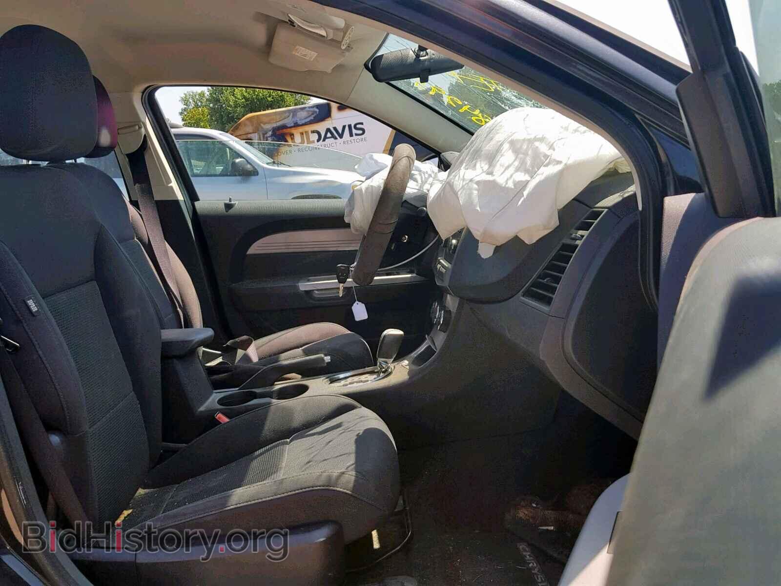 2010 CHRYSLER SEBRING - VIN: 1C3CC4FB1AN167576 - Фото 5