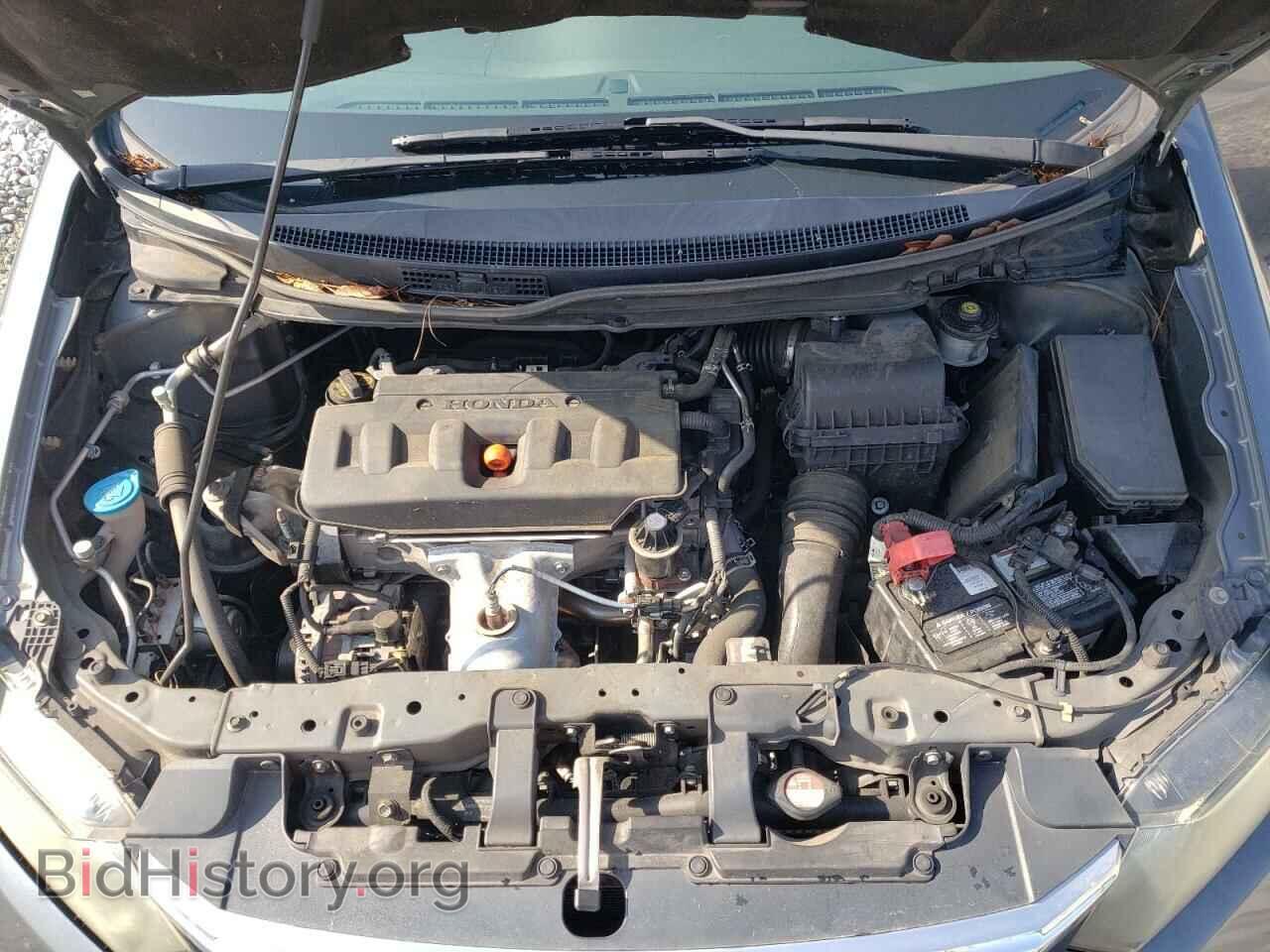 2012 HONDA CIVIC - VIN: 2HGFB2F54CH333015 - Photo 7