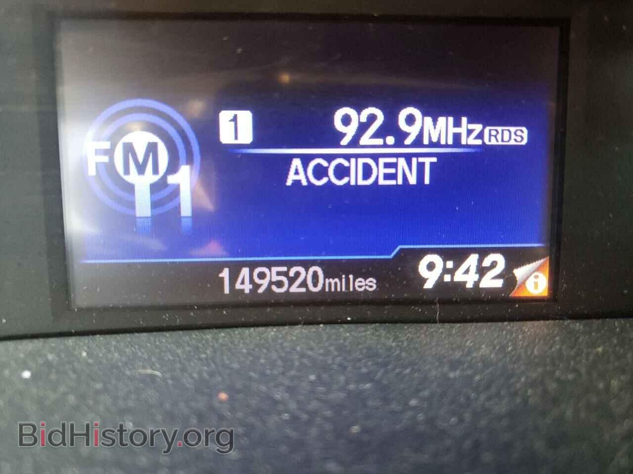 2012 HONDA CIVIC - VIN: 2HGFB2F54CH333015 - Photo 8