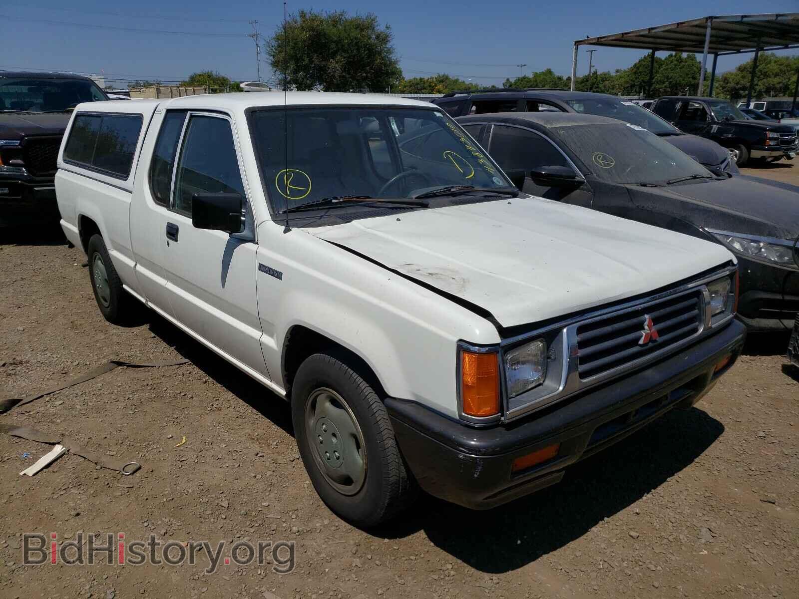 Photo JA7LS23G2RP012535 - MITSUBISHI MIGHTY MAX 1994