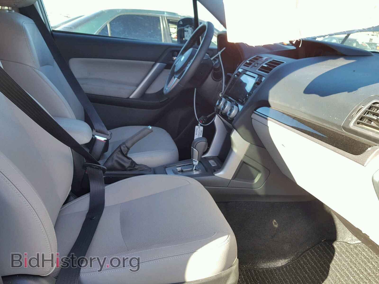 2017 SUBARU FORESTER - VIN: JF2SJAJC9HH487329 - Photo 5