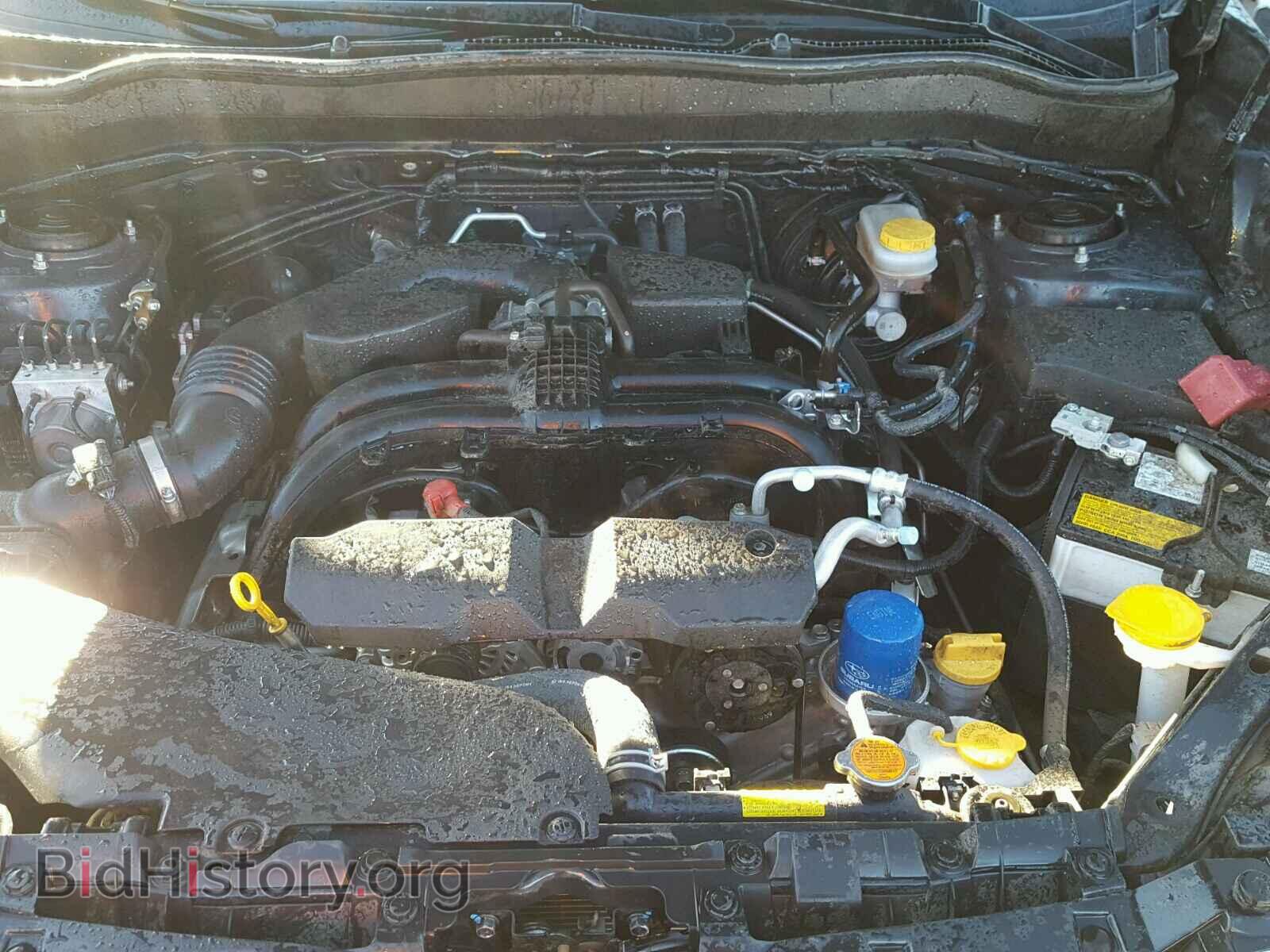 2017 SUBARU FORESTER - VIN: JF2SJAJC9HH487329 - Photo 7