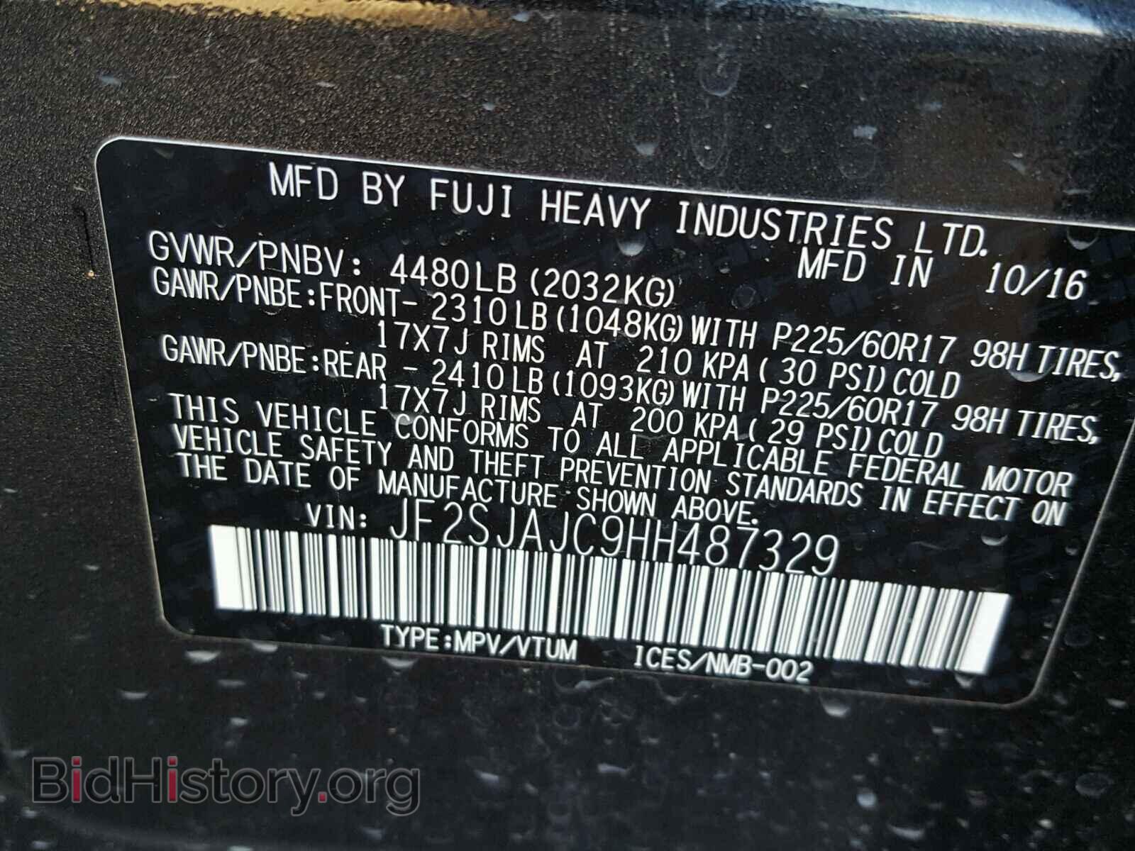 2017 SUBARU FORESTER - VIN: JF2SJAJC9HH487329 - Photo 10