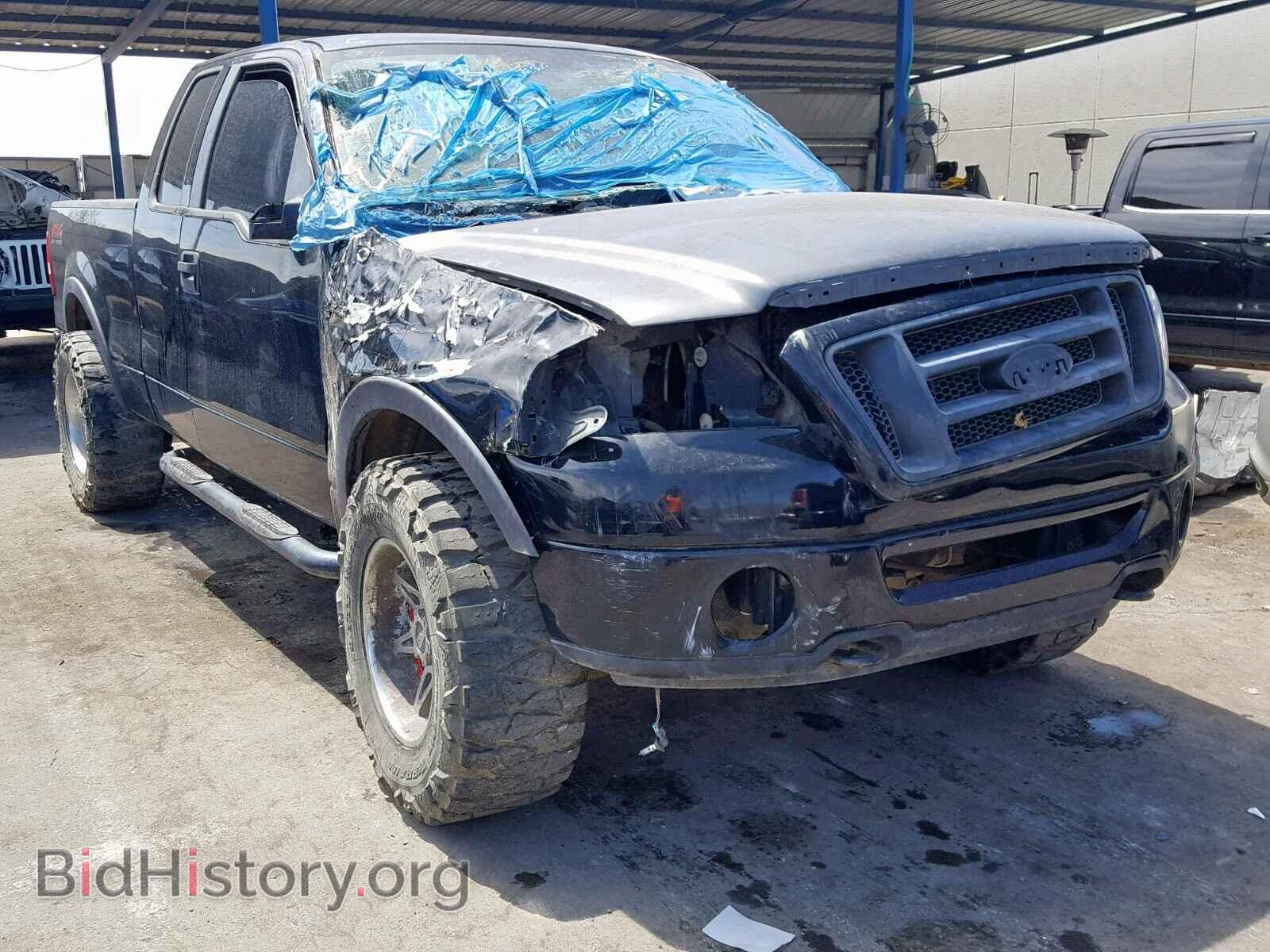Фотография 1FTPX14V67FA61365 - FORD F150 2007