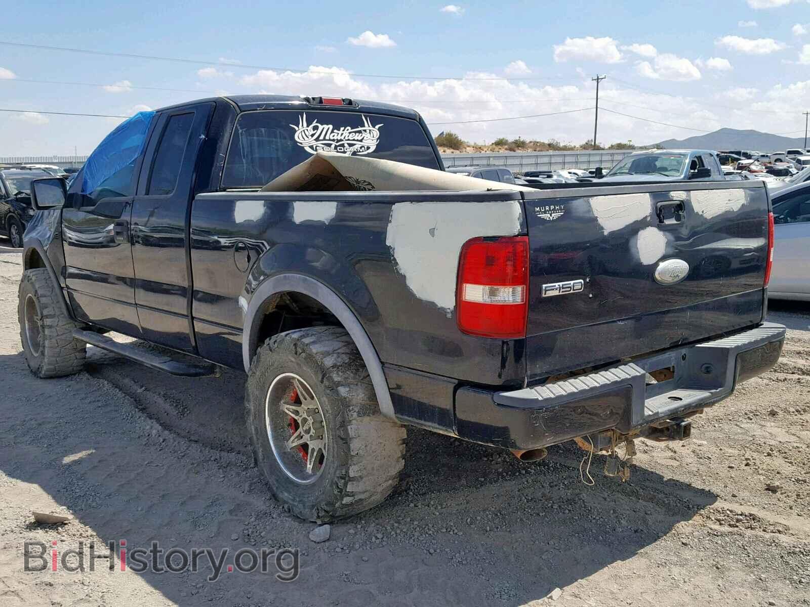2007 FORD F150 - VIN: 1FTPX14V67FA61365 - Фото 3