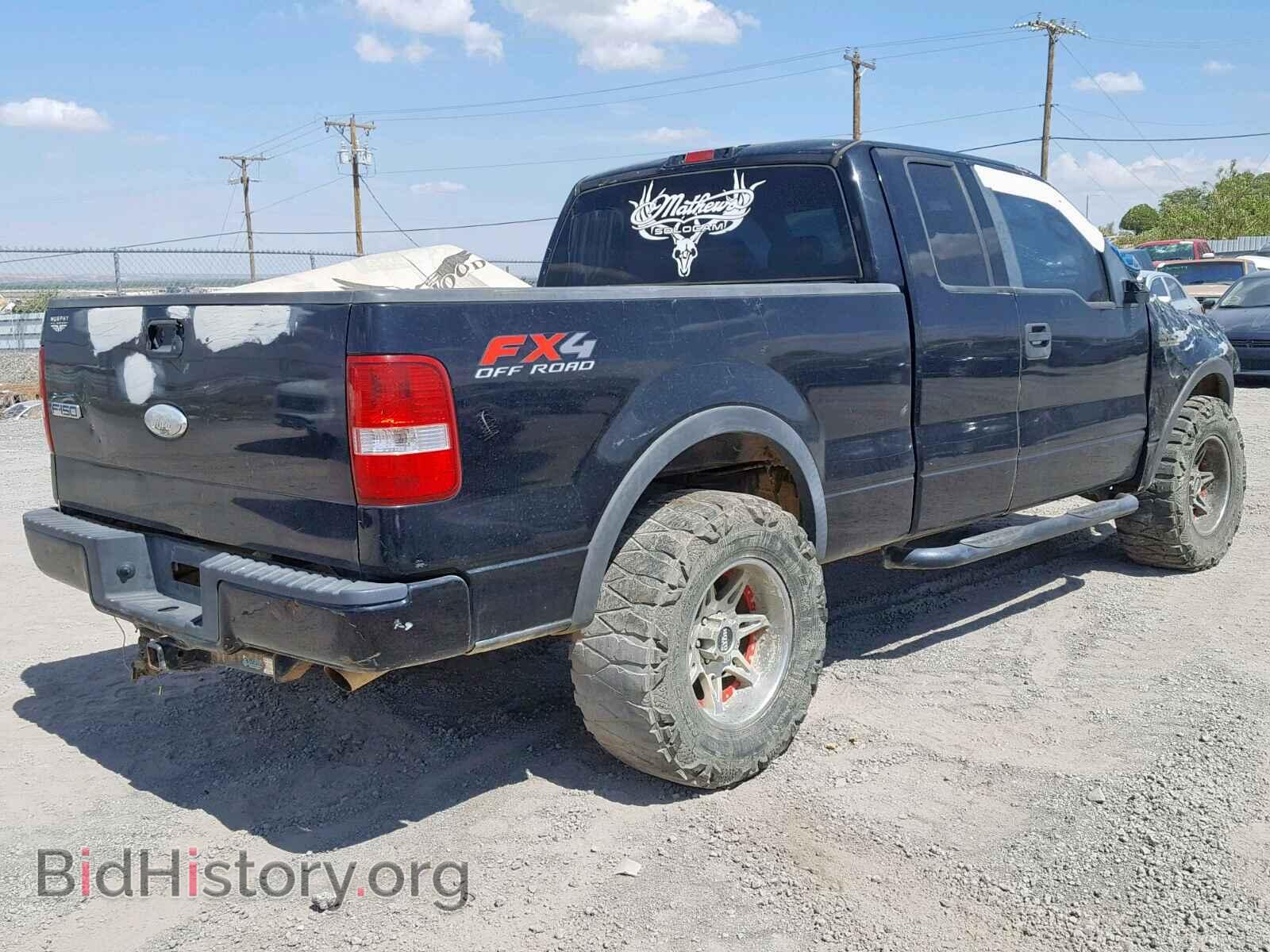 2007 FORD F150 - VIN: 1FTPX14V67FA61365 - Фото 4