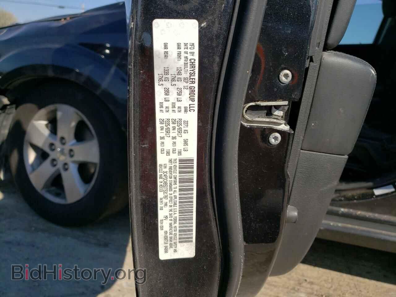 2013 DODGE JOURNEY - VIN: 3C4PDCAB5DT531787 - Фото 13