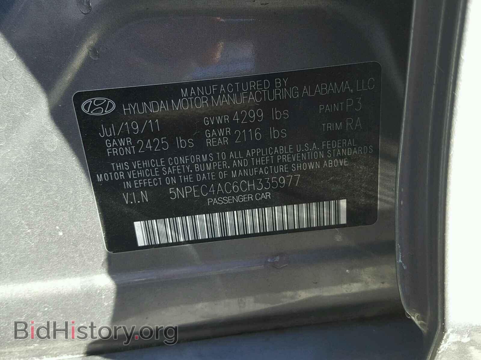 2012 HYUNDAI SONATA - VIN: 5NPEC4AC6CH335977 - Фото 10