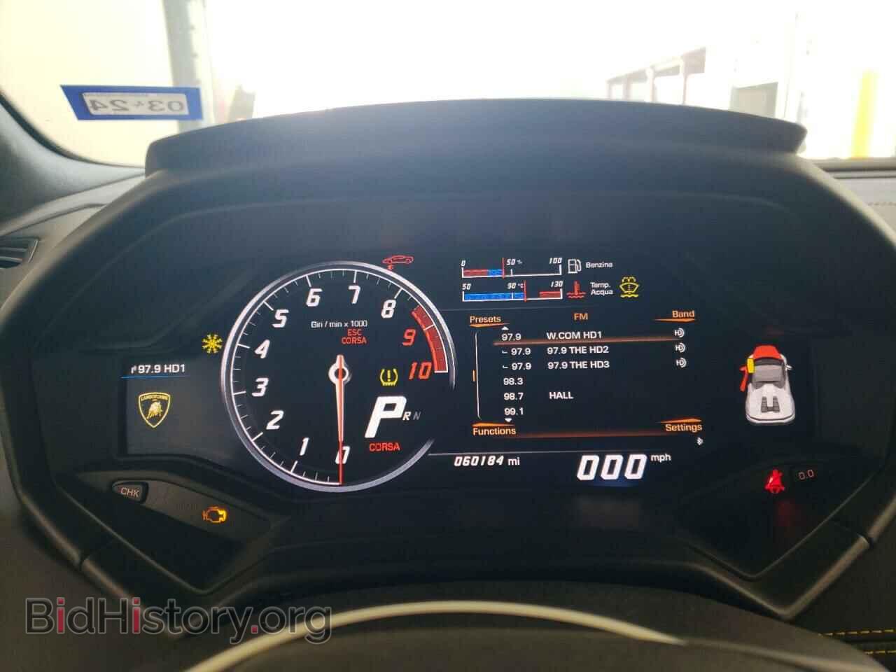 2017 LAMBORGHINI ALL MODELS - VIN: ZHWCR1ZF9HLA07159 - Фото 9