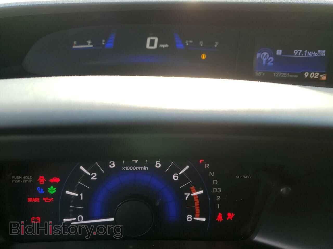 2013 HONDA CIVIC - VIN: 2HGFB2F83DH531502 - Фото 9