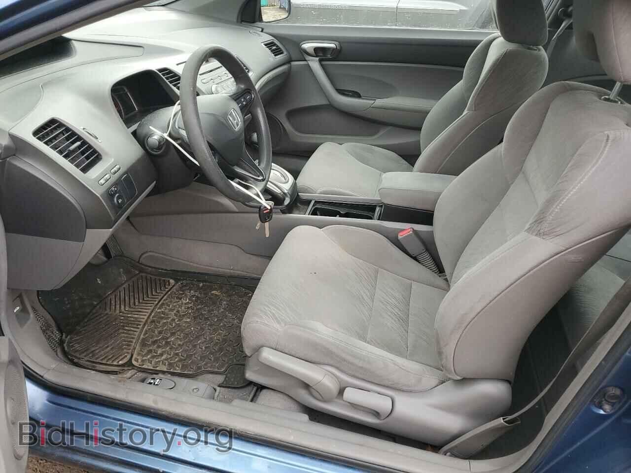2006 HONDA CIVIC - VIN: 2HGFG12646H554306 - Фото 7
