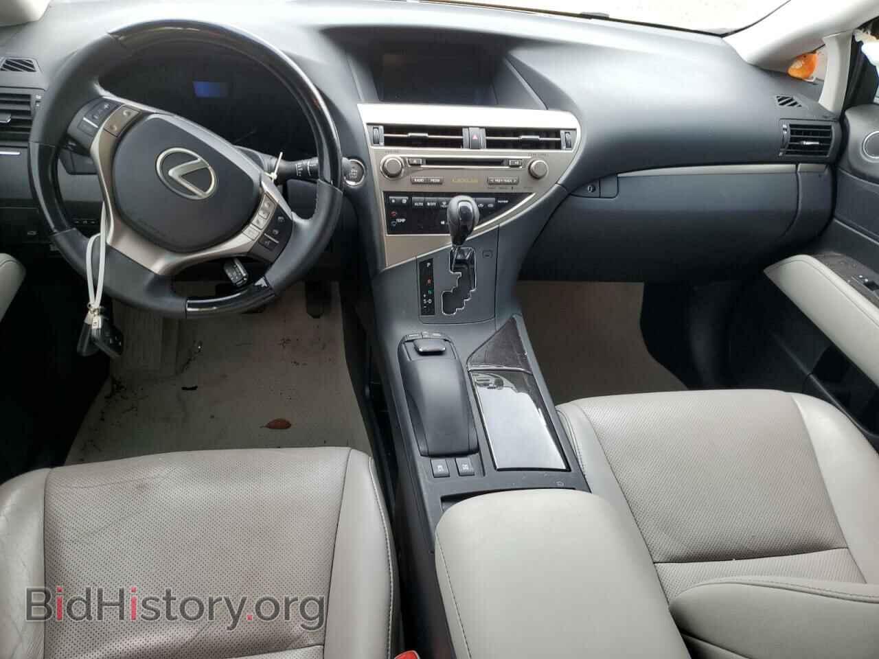 2013 LEXUS RX350 - VIN: 2T2BK1BA3DC220769 - Фото 8