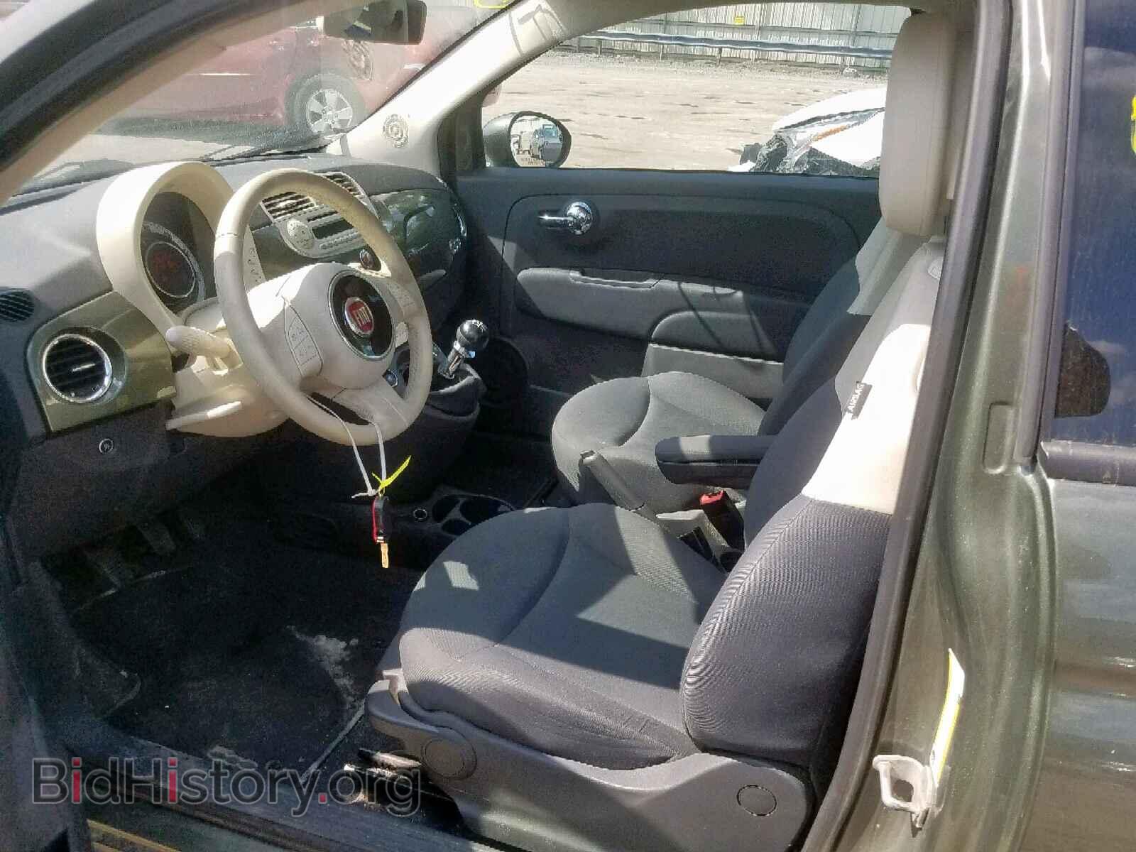 2013 FIAT 500 - VIN: 3C3CFFAR4DT608659 - Фото 5