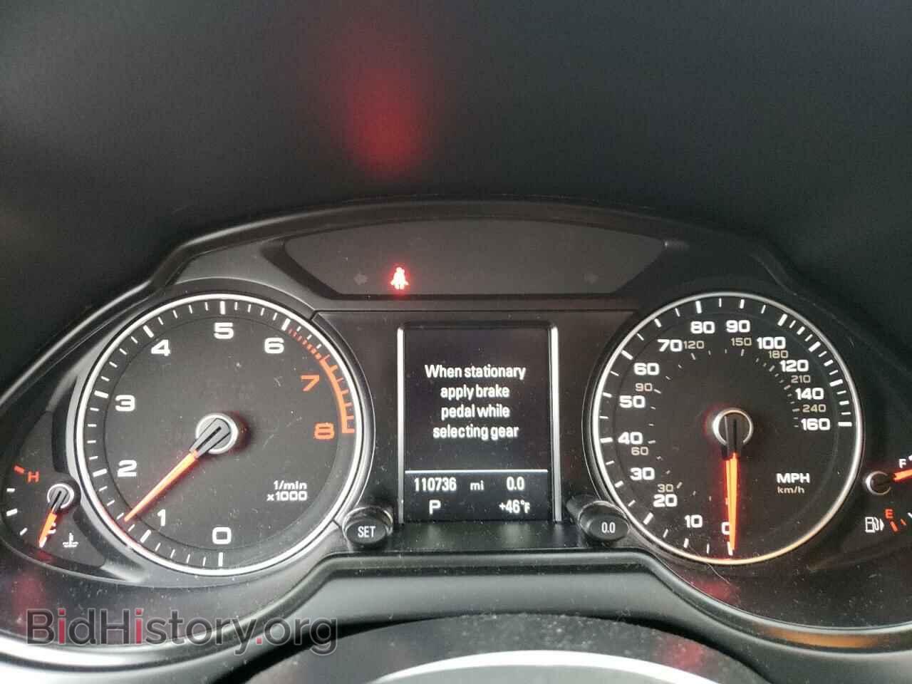 2017 AUDI Q5 - VIN: WA1M2AFP1HA079555 - Фото 9