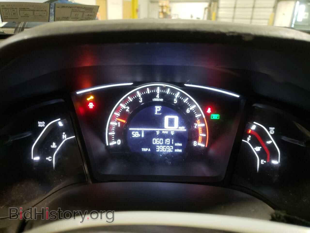 2017 HONDA CIVIC - VIN: 19XFC2F5XHE205201 - Фото 9