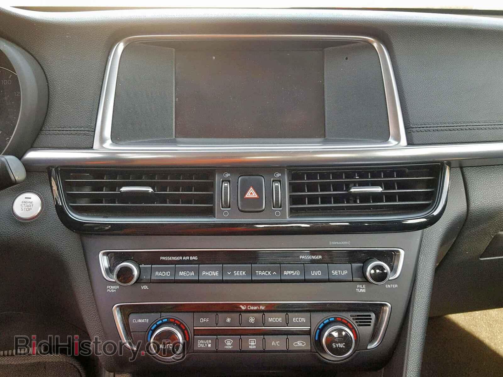 2017 KIA OPTIMA HYB - VIN: KNAGT4LC2H5004923 - Фото 9