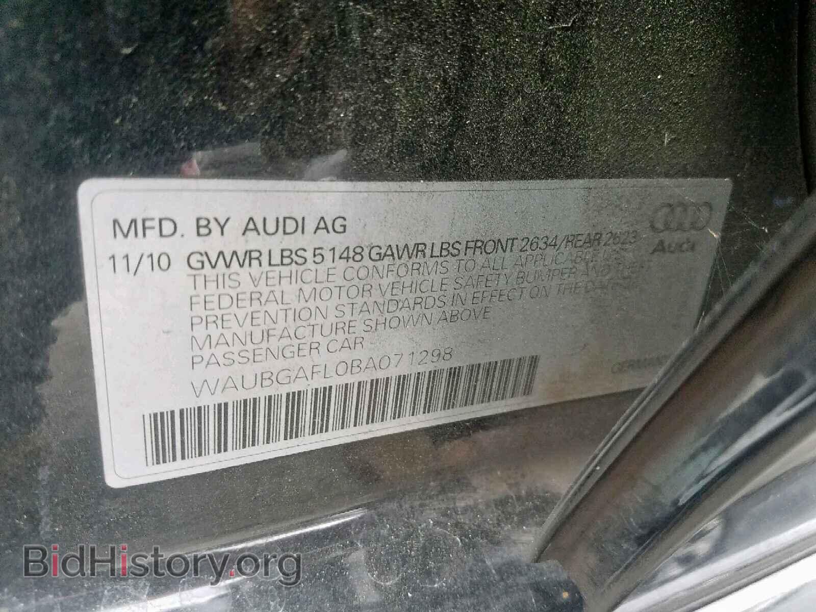 2011 AUDI S4/RS4 - VIN: WAUBGAFL0BA071298 - Фото 10
