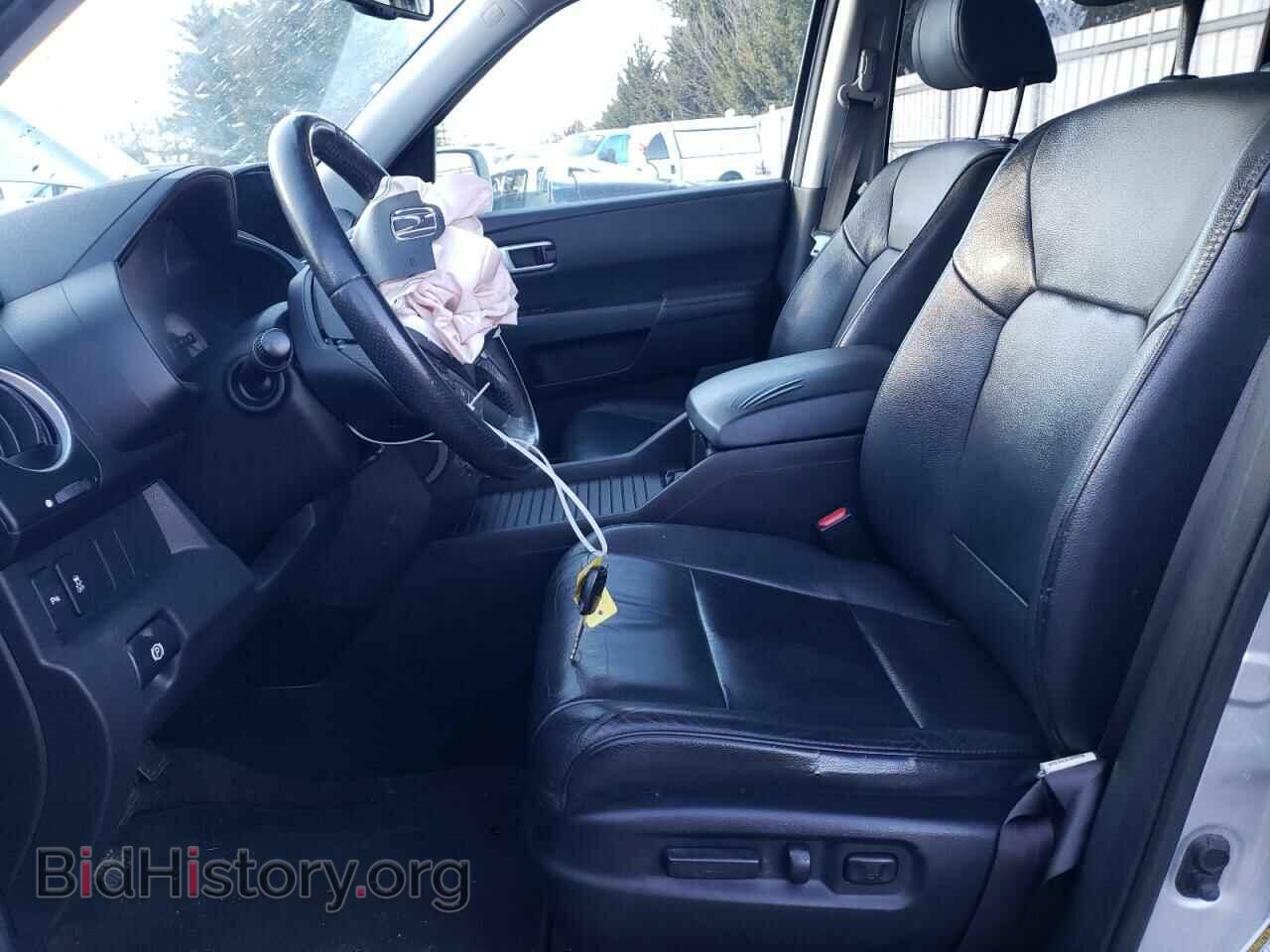 2014 HONDA PILOT - VIN: 5FNYF4H98EB016970 - Фото 7