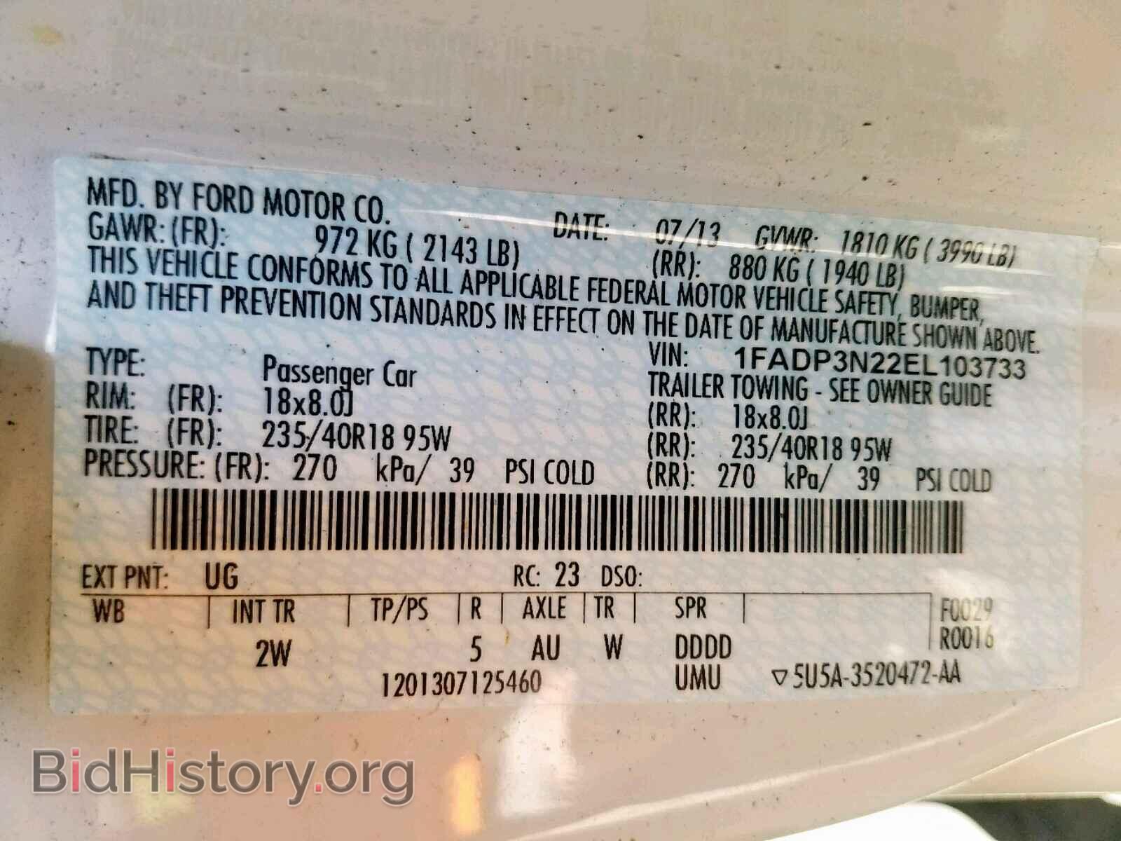2014 FORD FOCUS - VIN: 1FADP3N22EL103733 - Фото 10