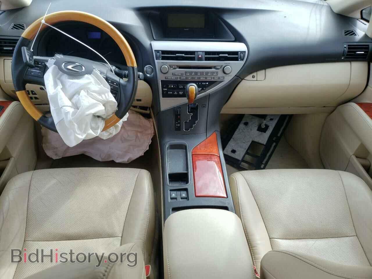 2011 LEXUS RX350 - VIN: 2T2BK1BA2BC095728 - Фото 8