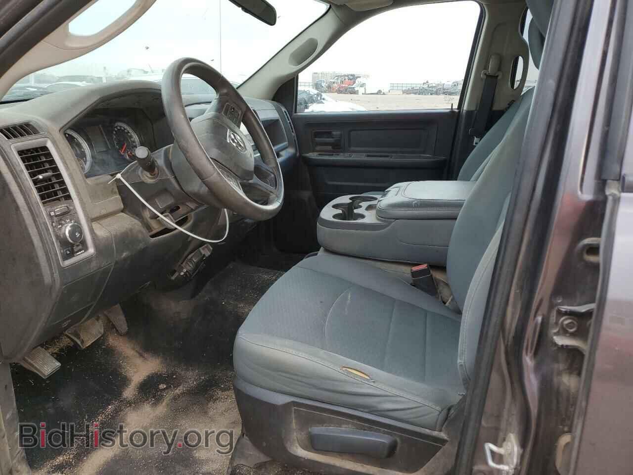 2015 RAM 1500 - VIN: 1C6RR7KT5FS768977 - Фото 7
