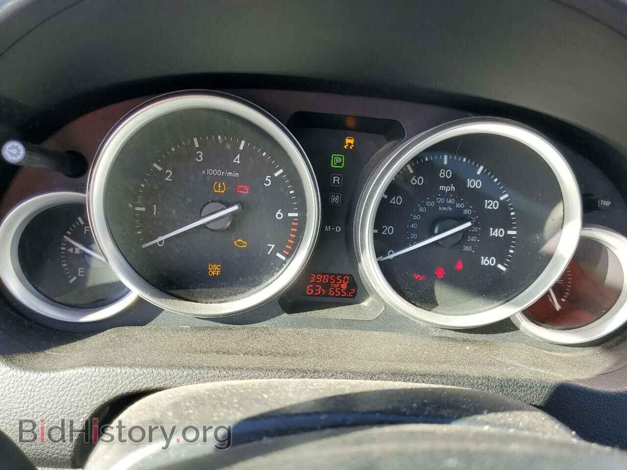 2009 MAZDA 6 - VIN: 1YVHP81H995M51312 - Фото 9
