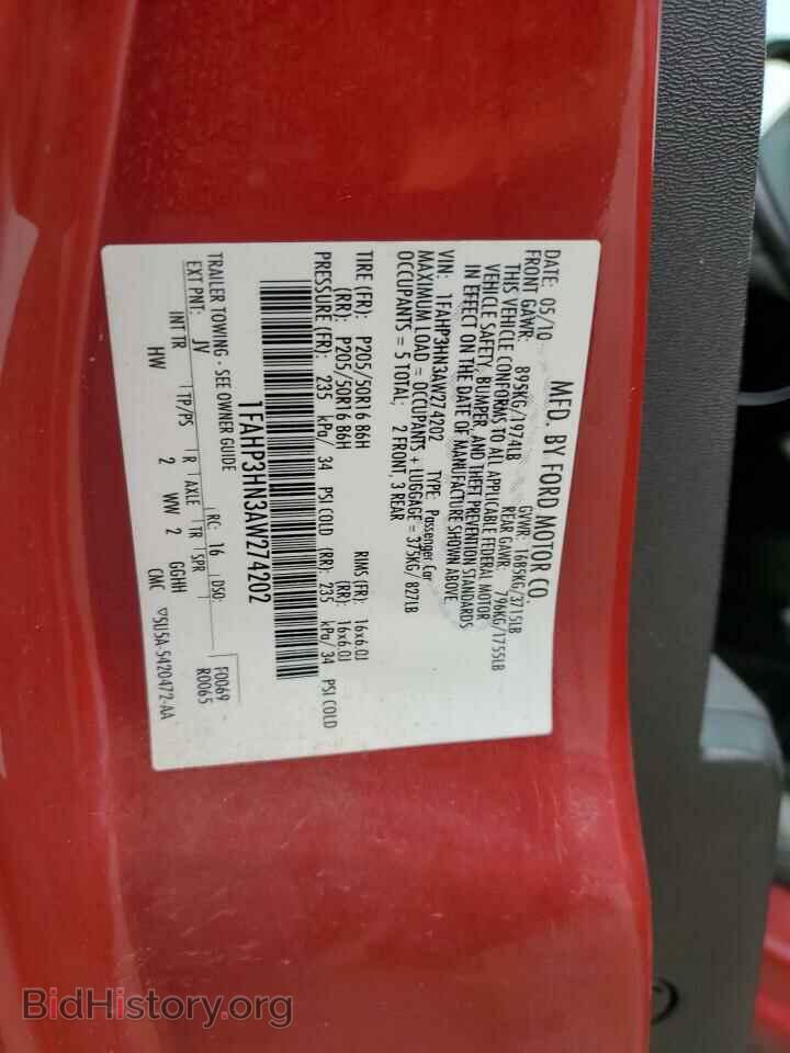 2010 FORD FOCUS - VIN: 1FAHP3HN3AW274202 - Фото 12
